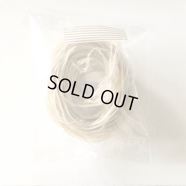 画像1: 精麻（国産 手すき） (1)