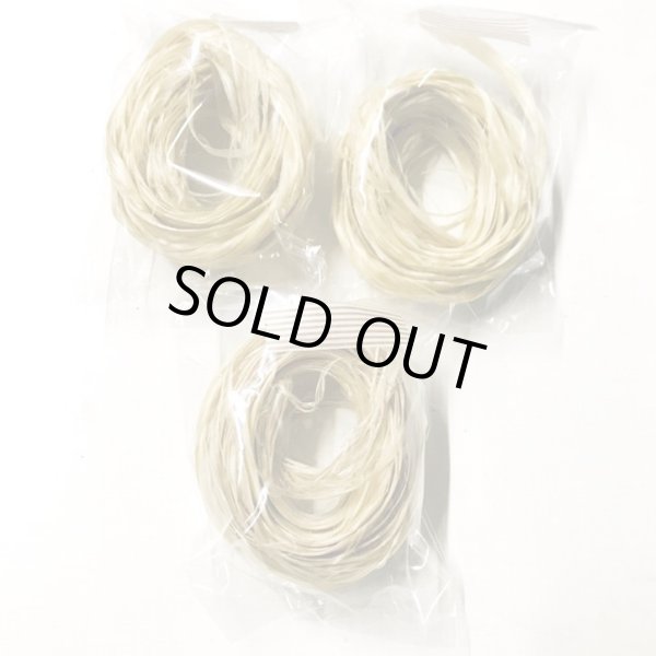 画像2: 精麻（国産 手すき） (2)