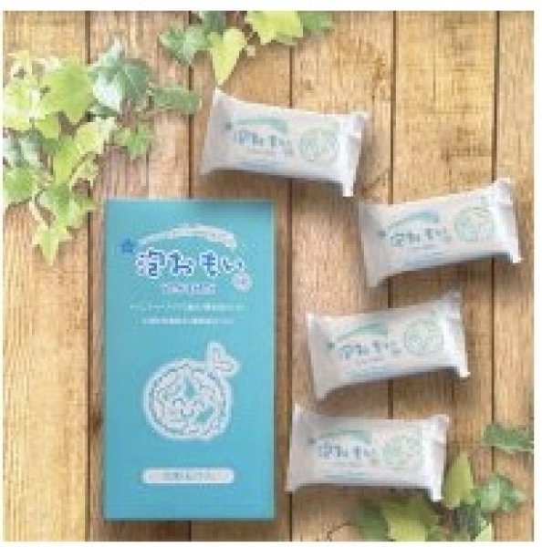 画像1: 泡おもいSP化粧石けん ４個入り 送料￥320 (1)