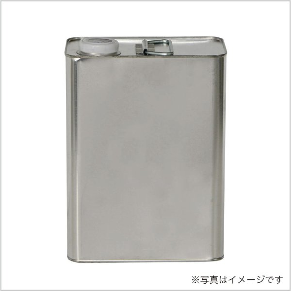 画像1: ガソリン車用　エンジンオイル(鉱物油：10w-30)　４L (1)