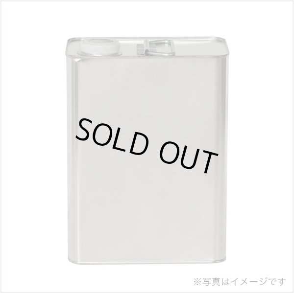 画像1: ディーゼル車用　エンジンオイル(鉱物油：10w-30)　４L (1)