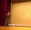 画像2: 「考えるな！土中環境だ！」講演収録動画 (2)