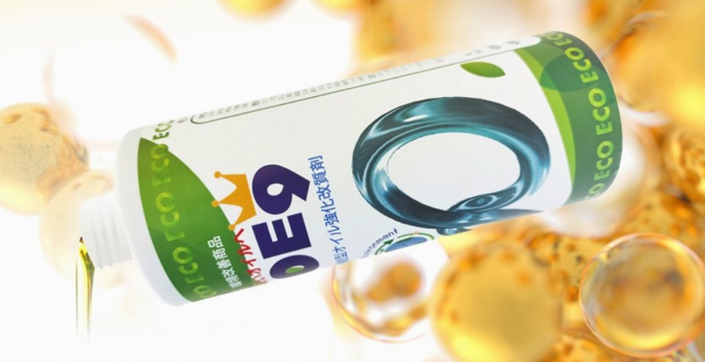 都内開催！黄金村：１月イベント情報！